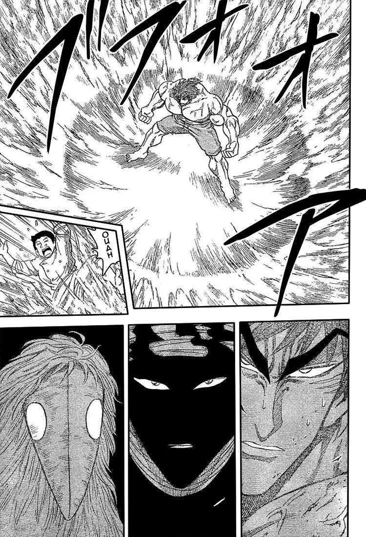 Toriko - 18 - 65569e5b83410.webp