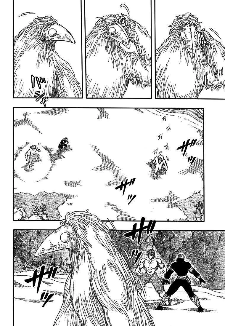 Toriko - 18 - 65569e5bad45a.webp