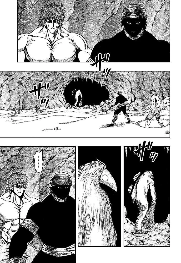 Toriko - 18 - 65569e5bdb473.webp