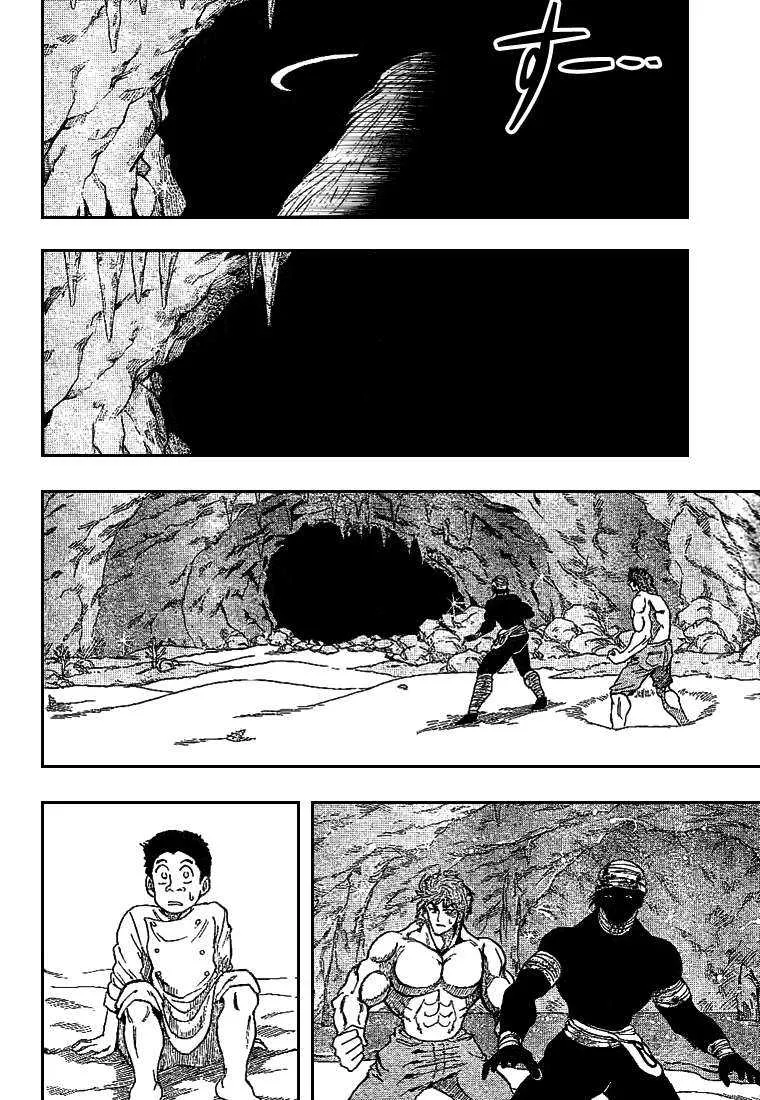 Toriko - 18 - 65569e5c0ed84.webp