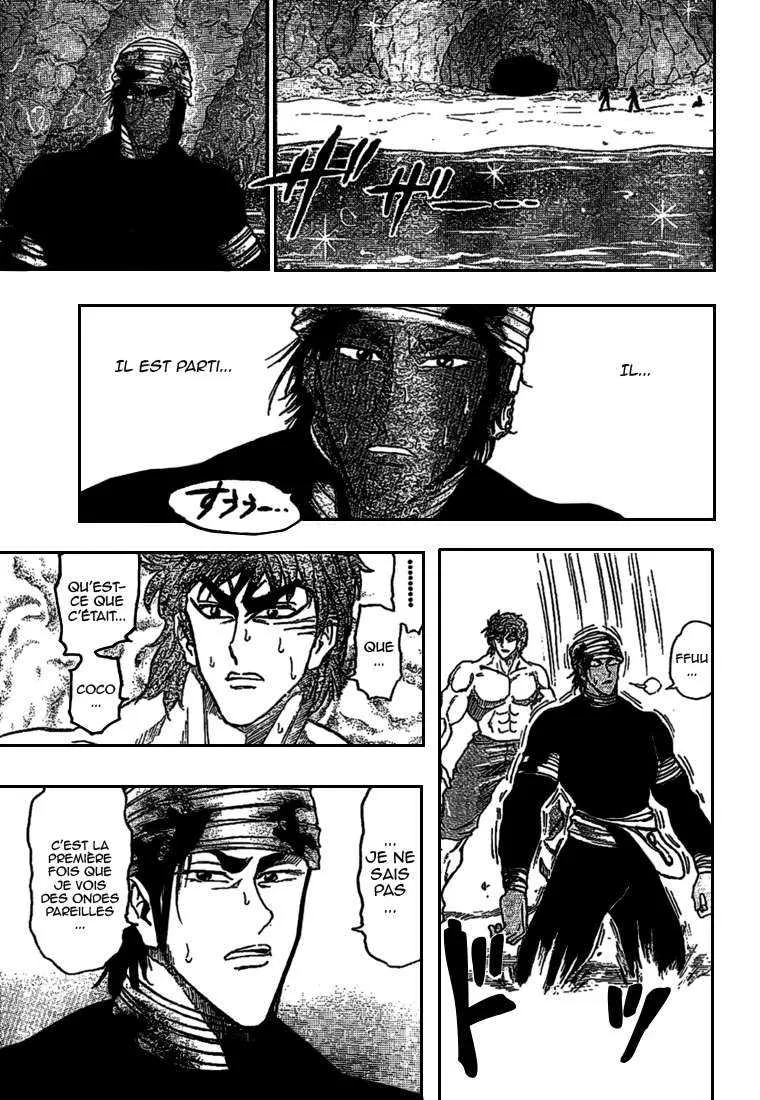 Toriko - 18 - 65569e5c36358.webp
