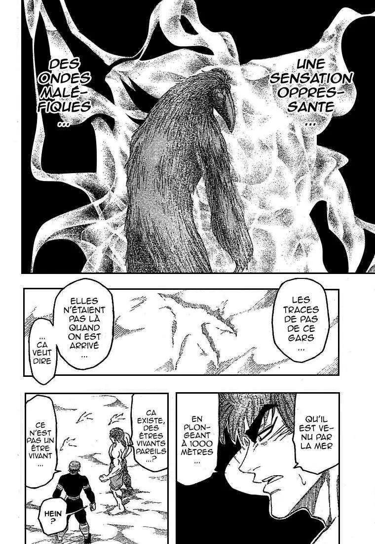 Toriko - 18 - 65569e5c5cbe9.webp