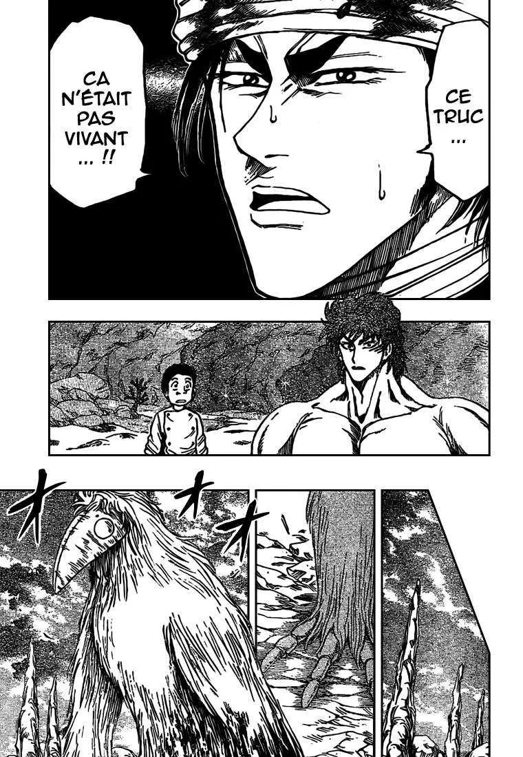 Toriko - 18 - 65569e5c80f62.webp