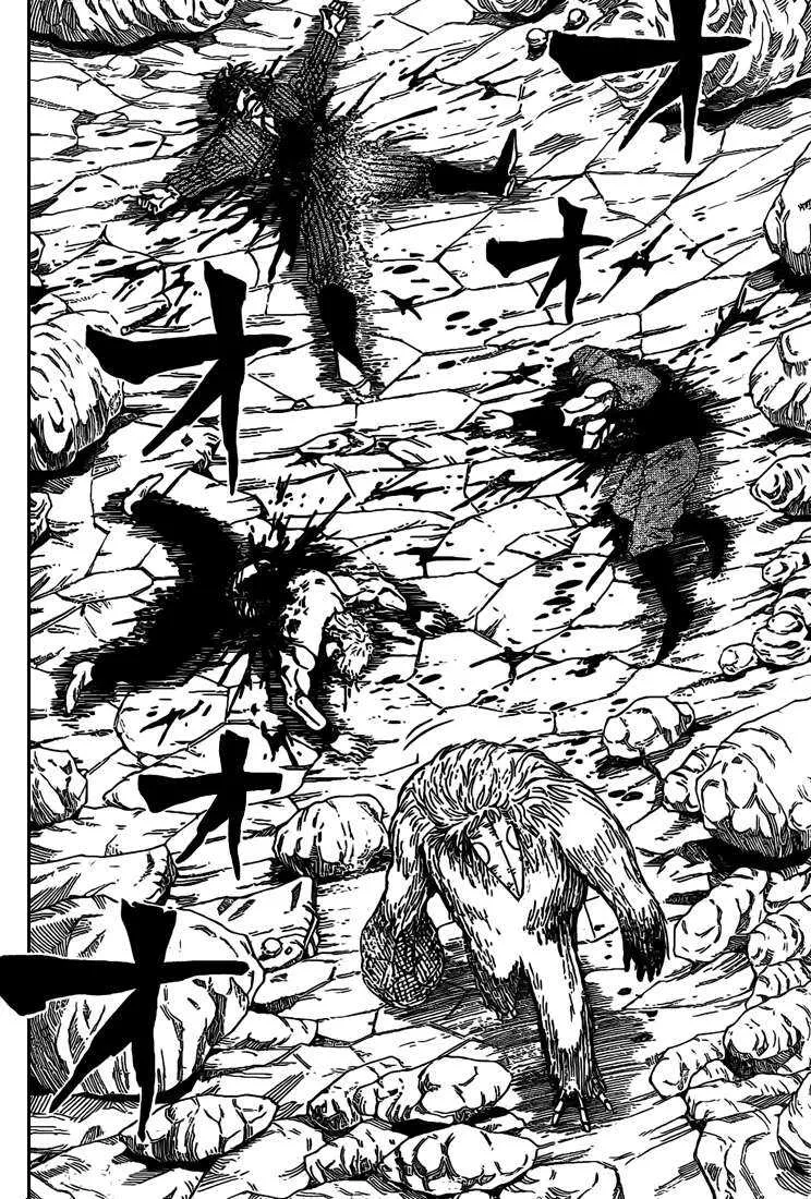 Toriko - 18 - 65569e5cac551.webp