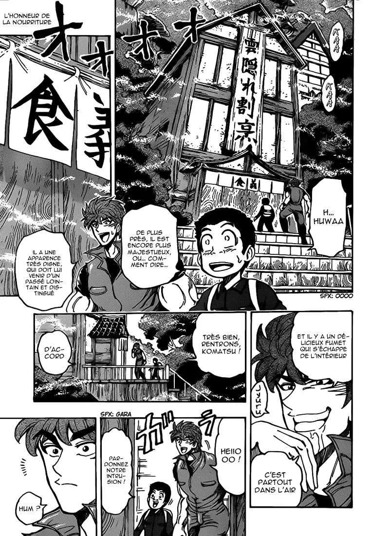 Toriko - 180 - 65569e5d5f3ca.webp