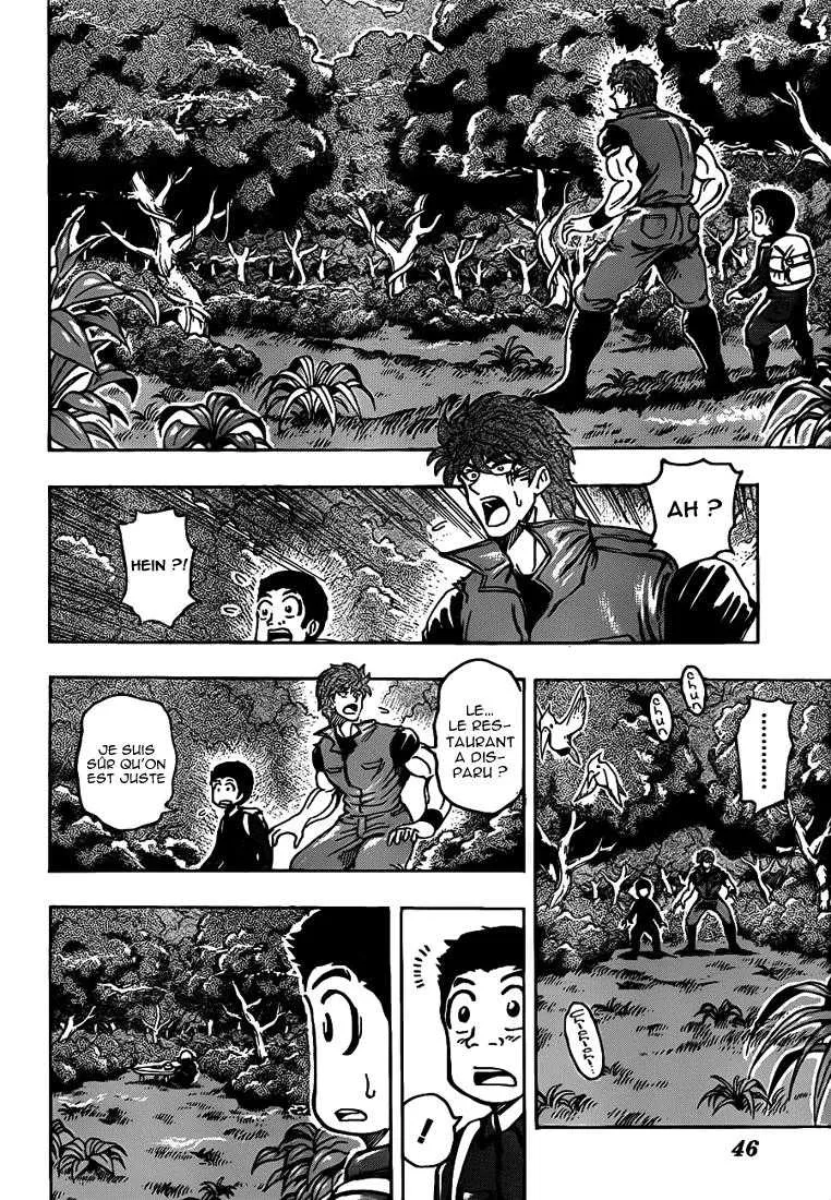 Toriko - 180 - 65569e5d8f813.webp