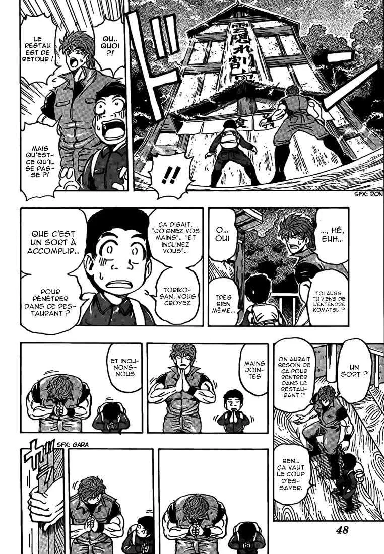 Toriko - 180 - 65569e5de3701.webp