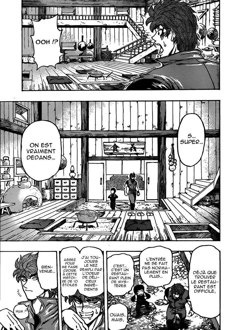 Toriko - 180 - 65569e5e17157.webp