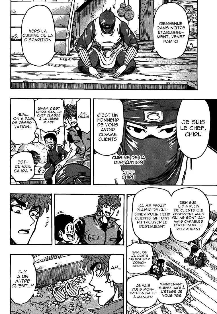 Toriko - 180 - 65569e5e3e0f7.webp