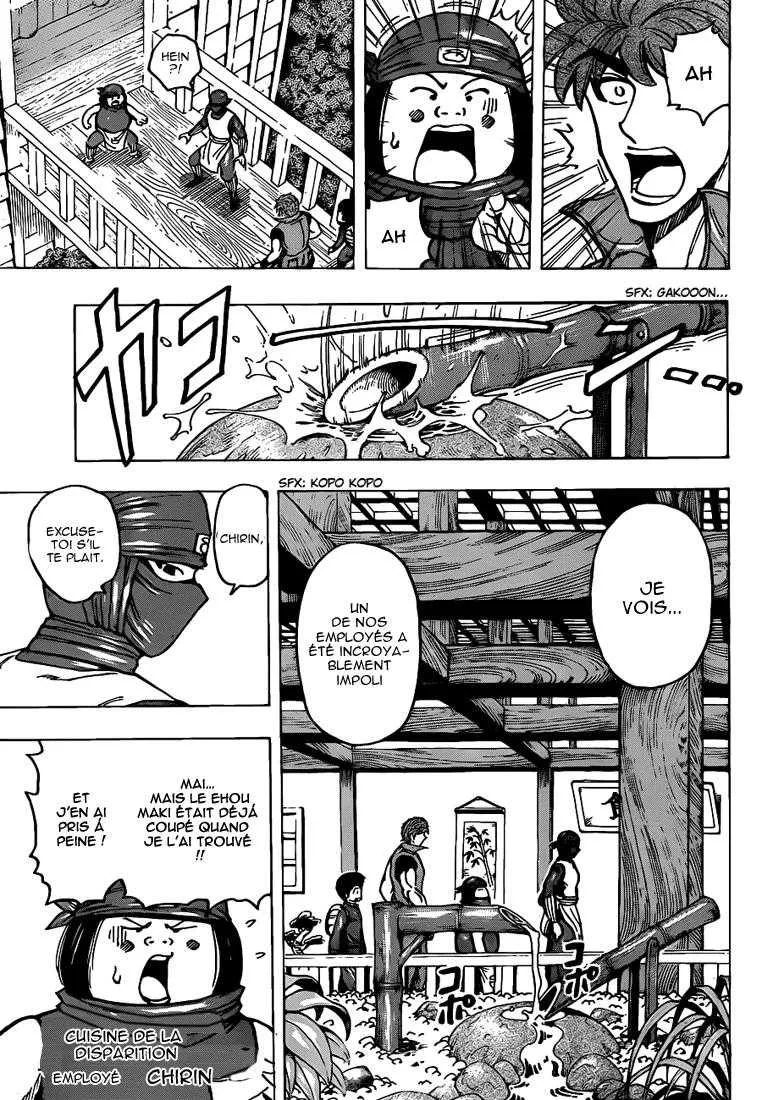 Toriko - 180 - 65569e5eb6a4d.webp