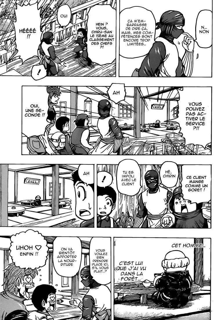 Toriko - 180 - 65569e5f1841e.webp