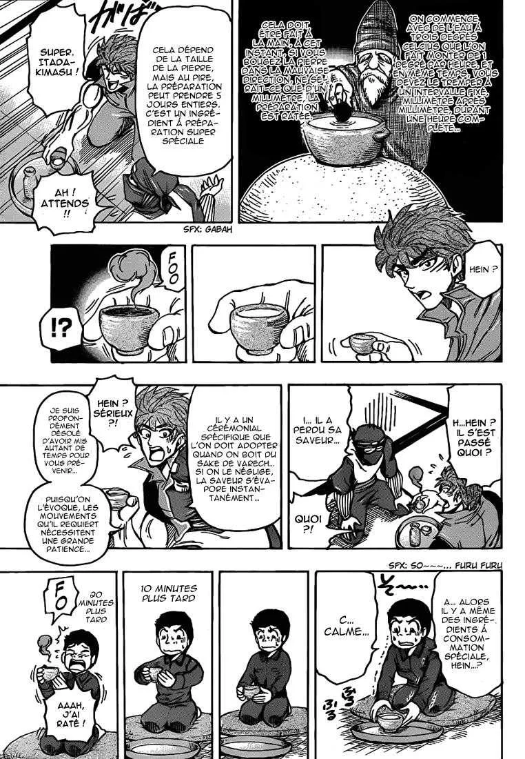 Toriko - 180 - 65569e5f6498b.webp