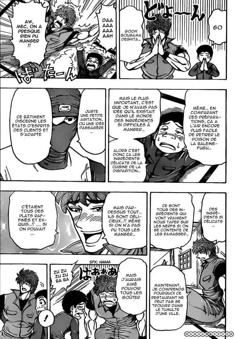 Toriko - 180 - 65569e5fb2cdb.webp