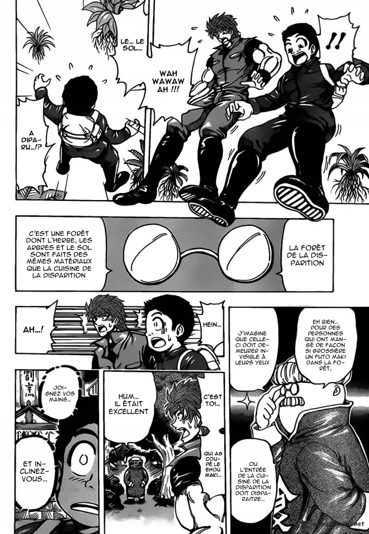 Toriko - 181 - 65569e62195e6.webp