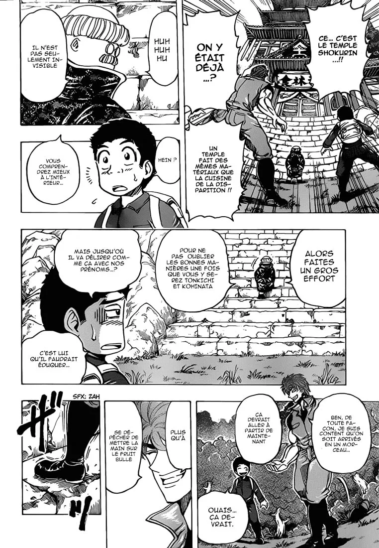 Toriko - 181 - 65569e62de770.webp