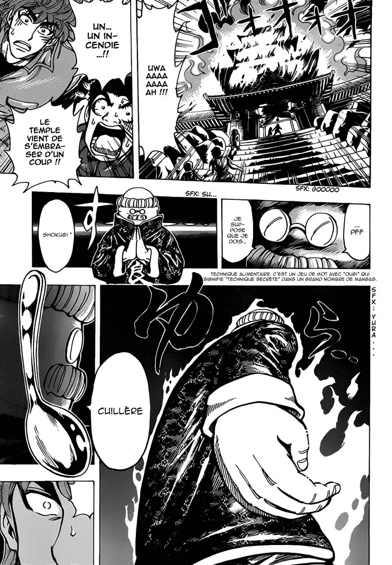 Toriko - 181 - 65569e6358ec1.webp