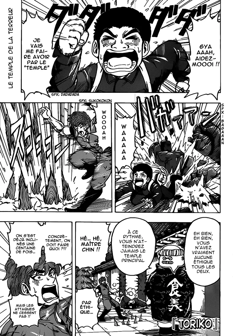 Toriko - 182 - 65569e640d130.webp