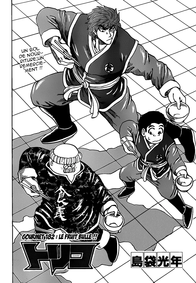 Toriko - 182 - 65569e64a5580.webp