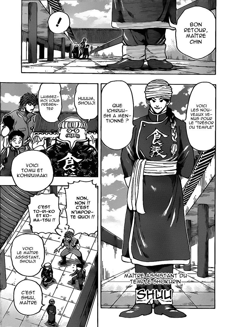 Toriko - 182 - 65569e65bafab.webp