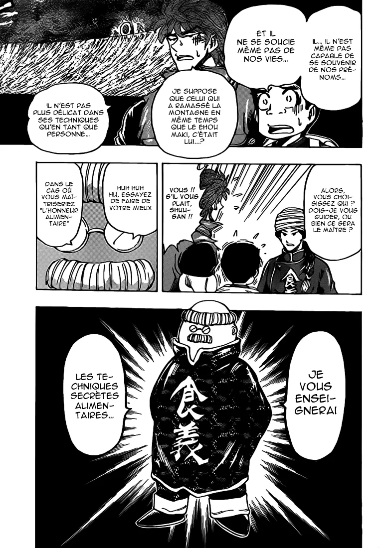 Toriko - 182 - 65569e66a2532.webp
