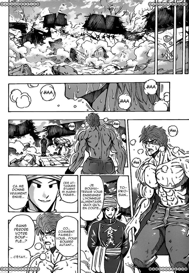 Toriko - 183 - 65569e6acdc98.webp