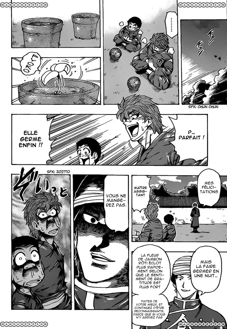 Toriko - 184 - 65569e6d7df7f.webp