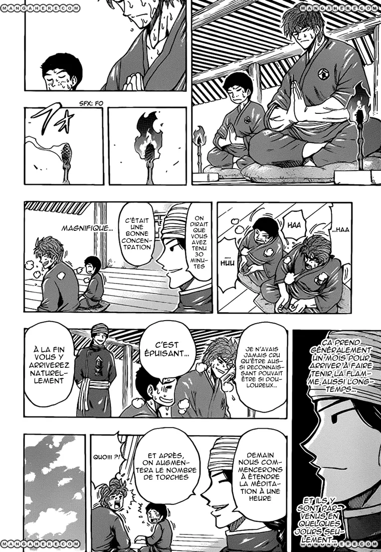 Toriko - 184 - 65569e6e545db.webp