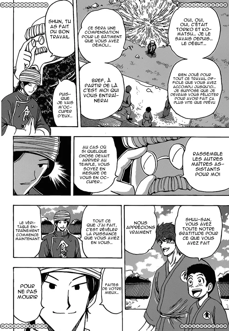 Toriko - 185 - 65569e71218d8.webp