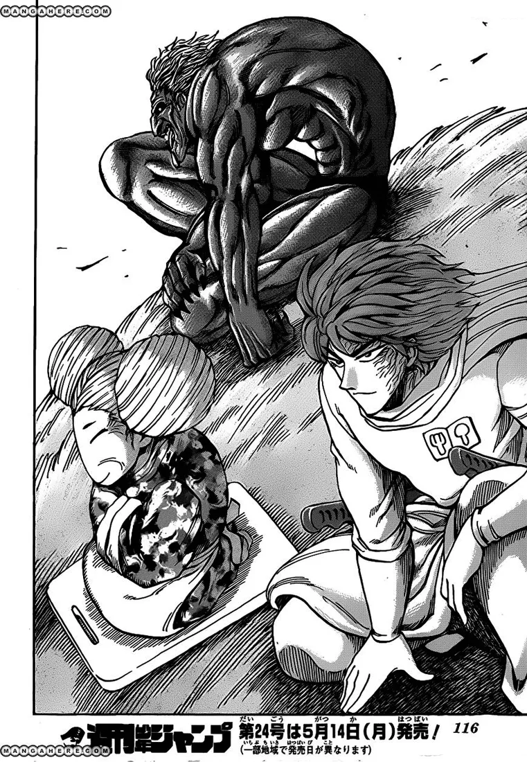 Toriko - 185 - 65569e73adb6a.webp
