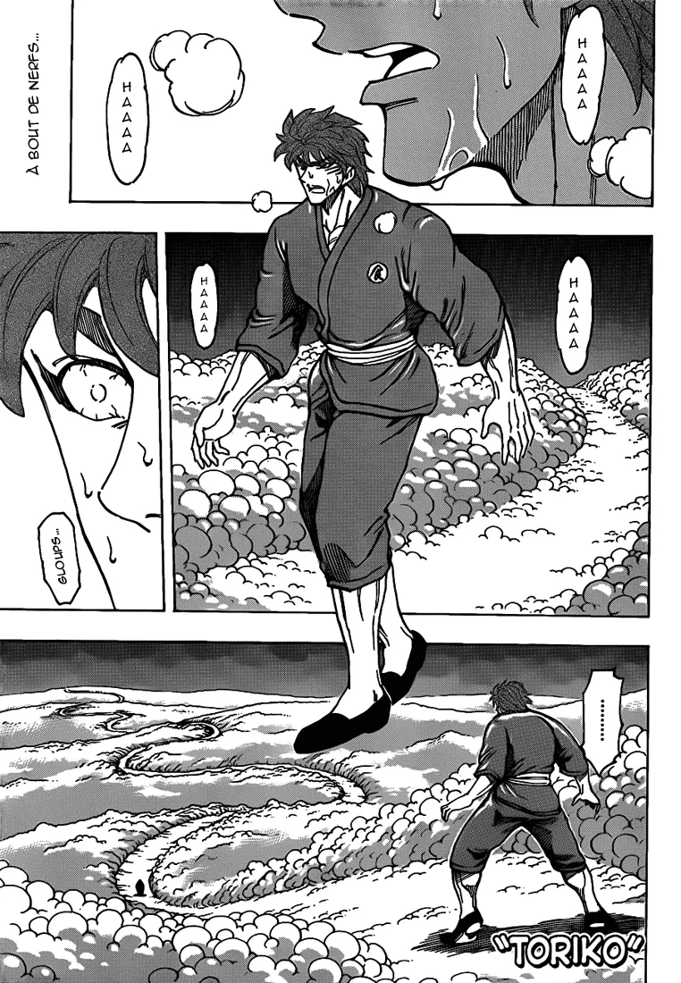 Toriko - 186 - 65569e741f67b.webp