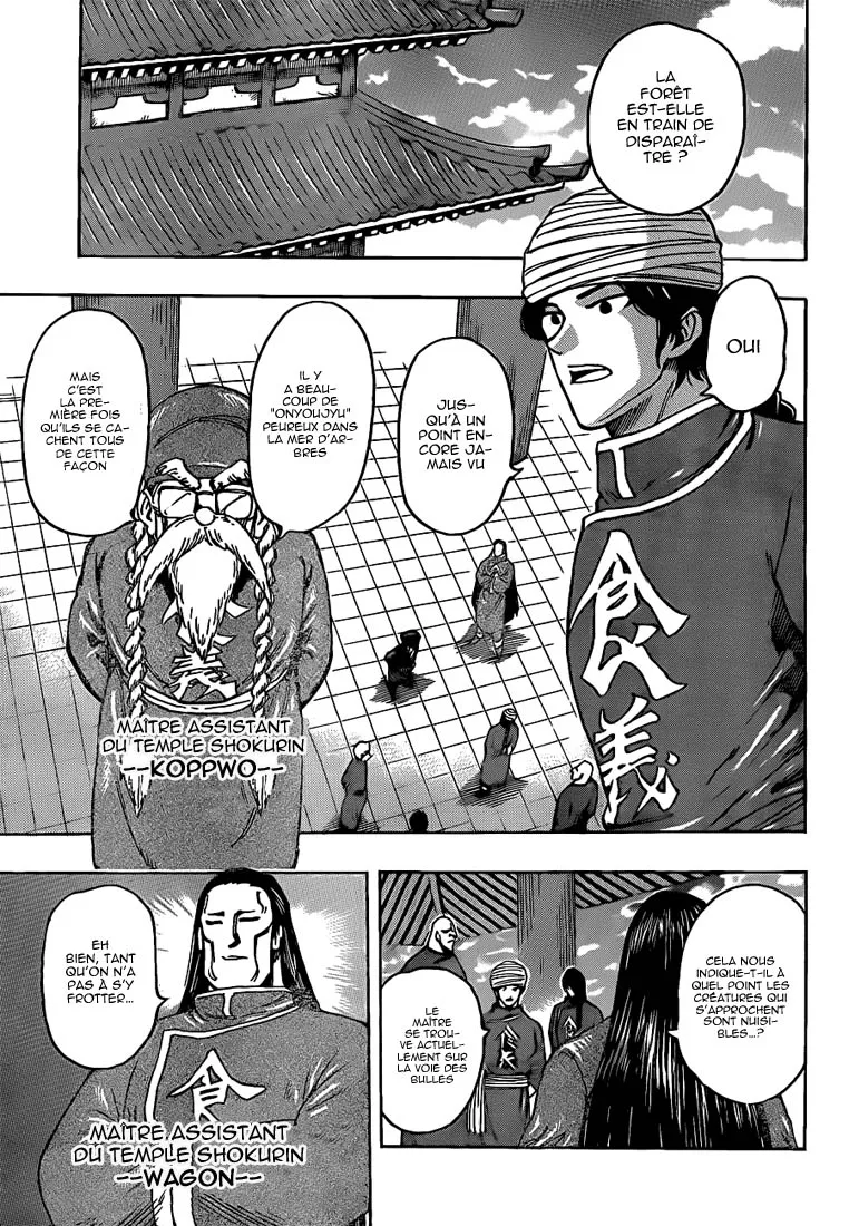 Toriko - 186 - 65569e747ac4a.webp