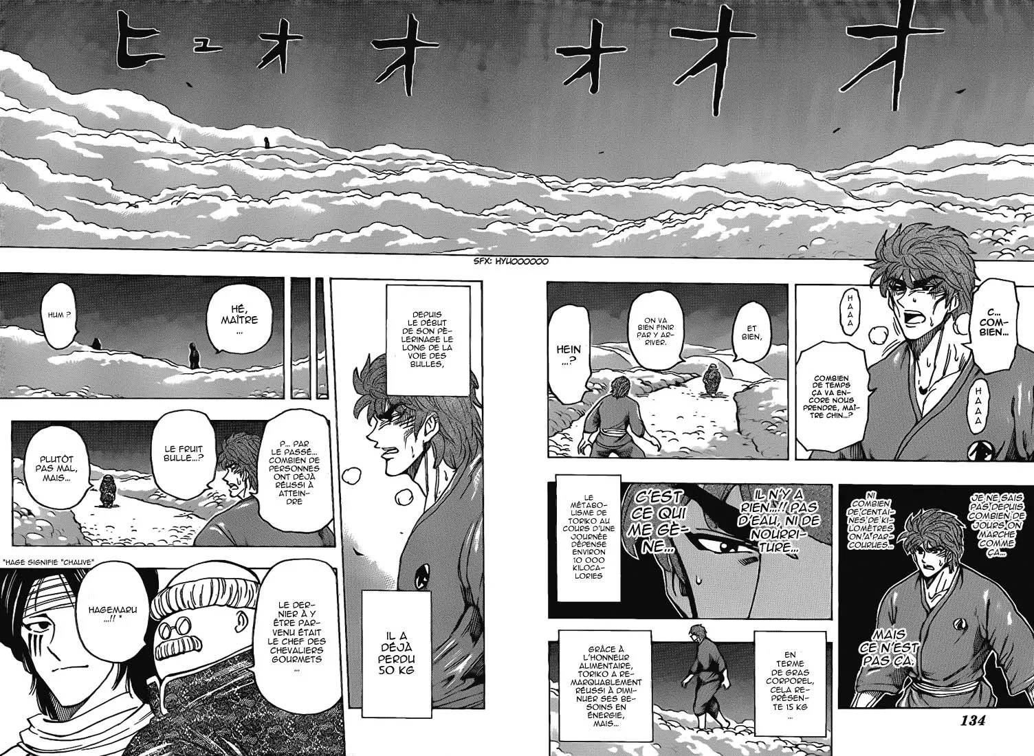 Toriko - 186 - 65569e74d49d3.webp
