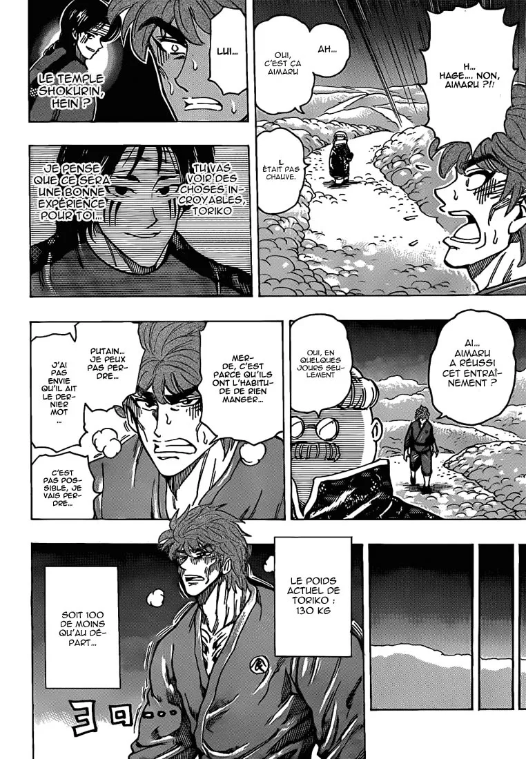 Toriko - 186 - 65569e750c5ac.webp
