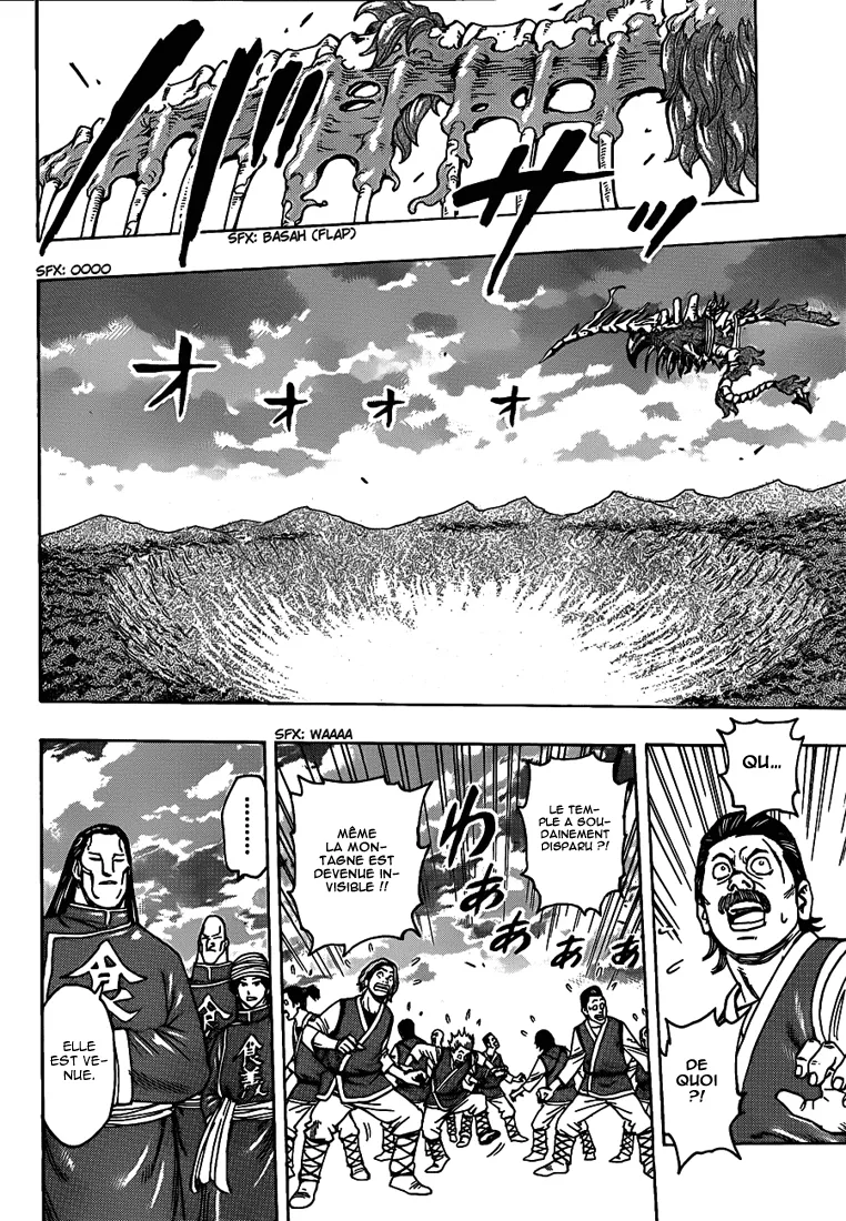 Toriko - 186 - 65569e75cc5e1.webp