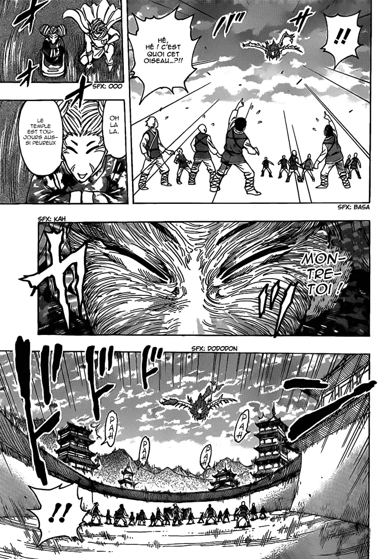 Toriko - 186 - 65569e760c81b.webp
