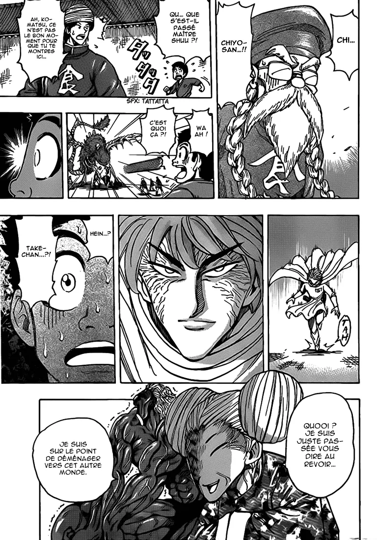 Toriko - 186 - 65569e767572a.webp