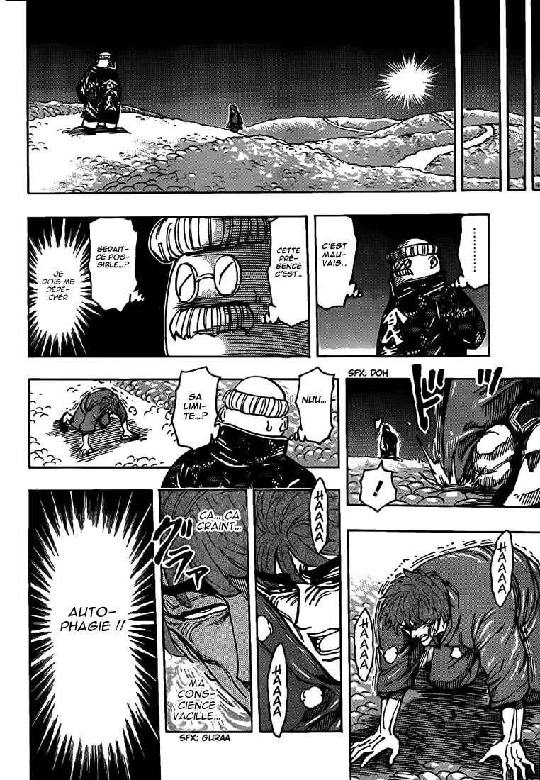 Toriko - 186 - 65569e76a68e9.webp