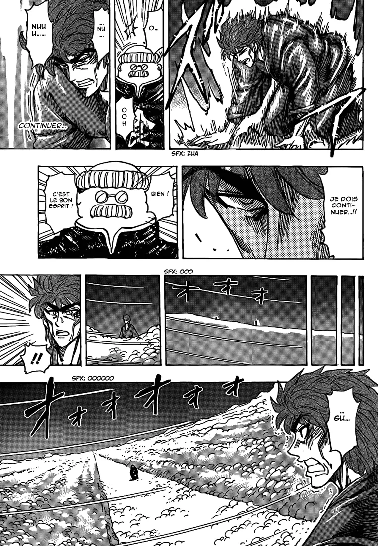 Toriko - 186 - 65569e76e2c57.webp