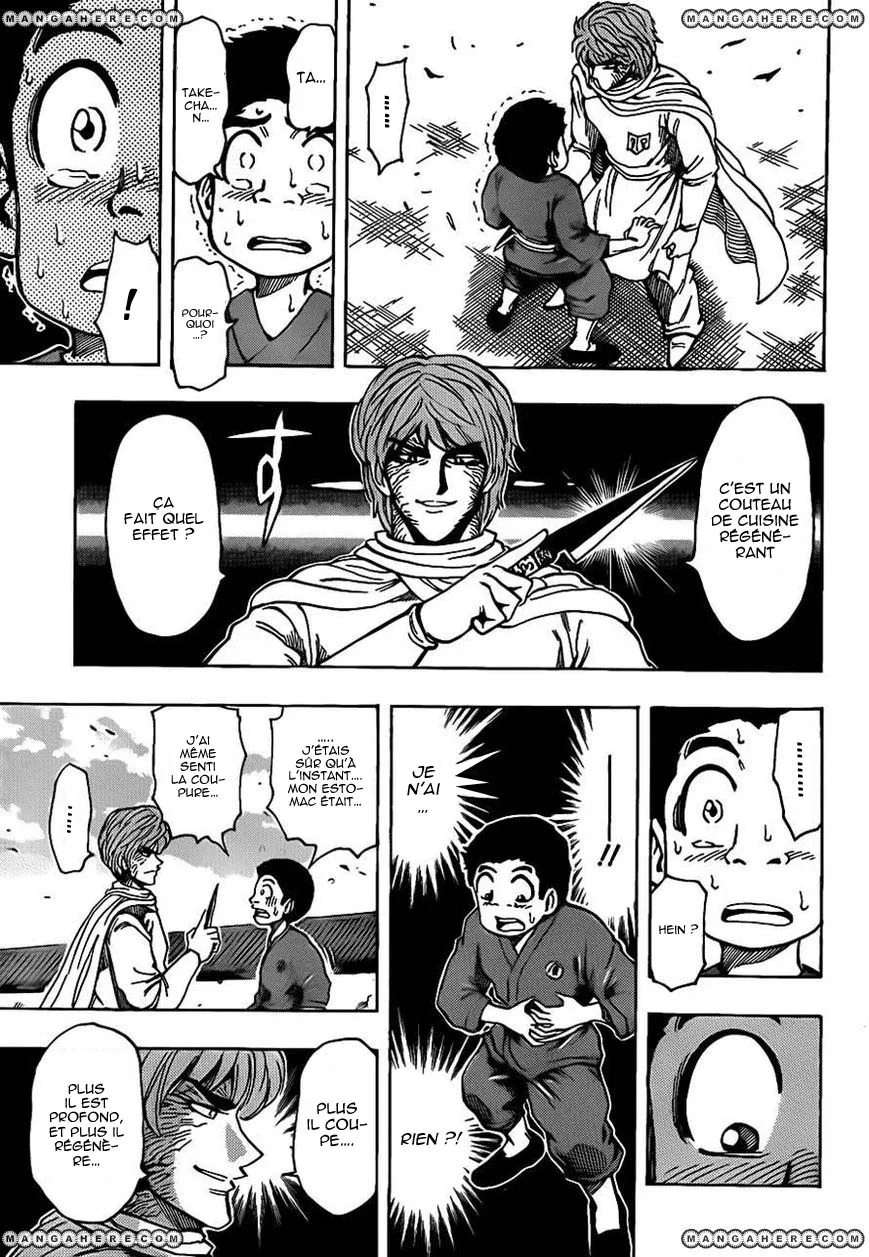 Toriko - 188 - 65569e7dcbb43.webp