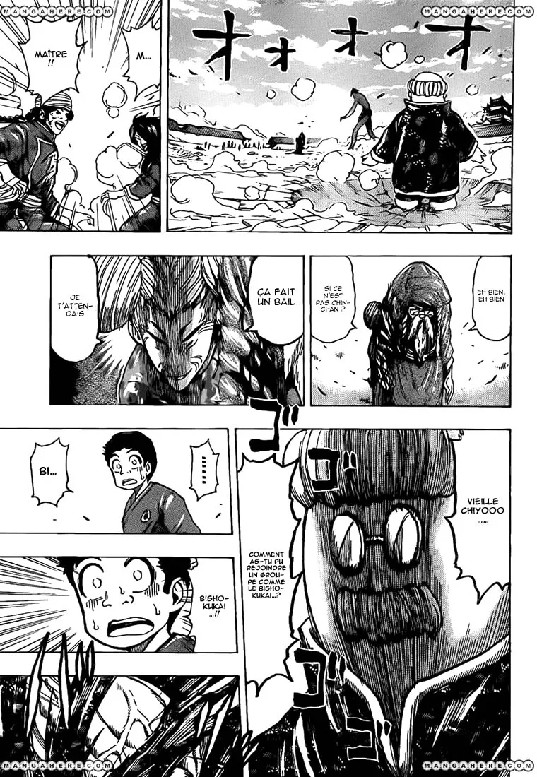 Toriko - 188 - 65569e7ea2e60.webp