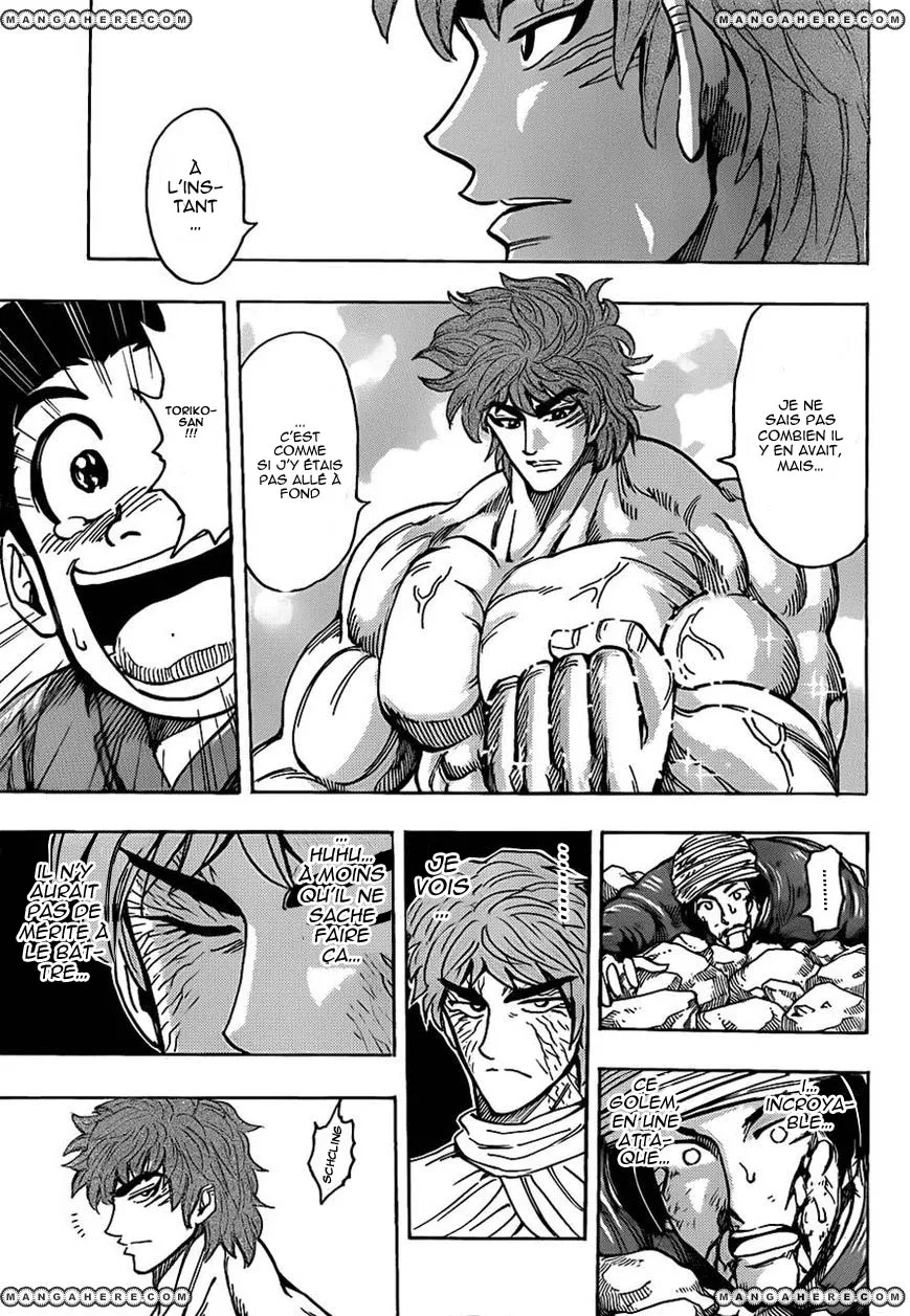 Toriko - 189 - 65569e8405c3f.webp