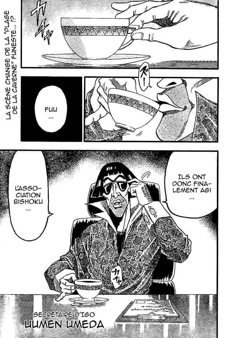 Toriko - 19 - 65569e84a2e25.webp
