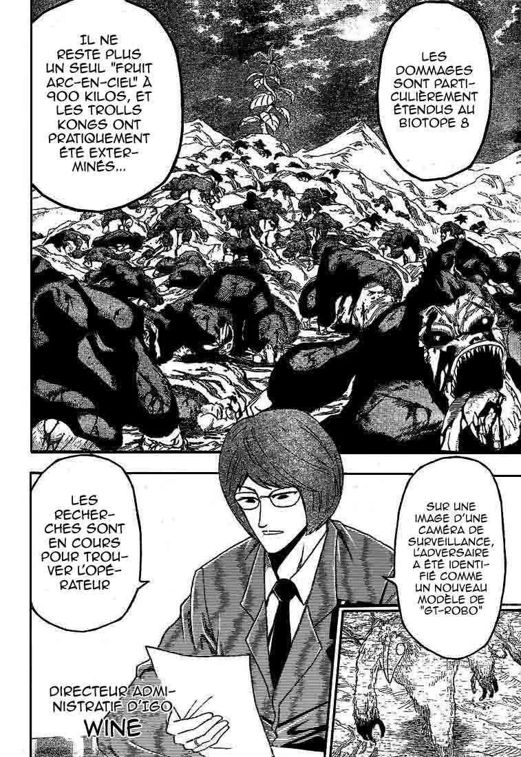 Toriko - 19 - 65569e8547a07.webp