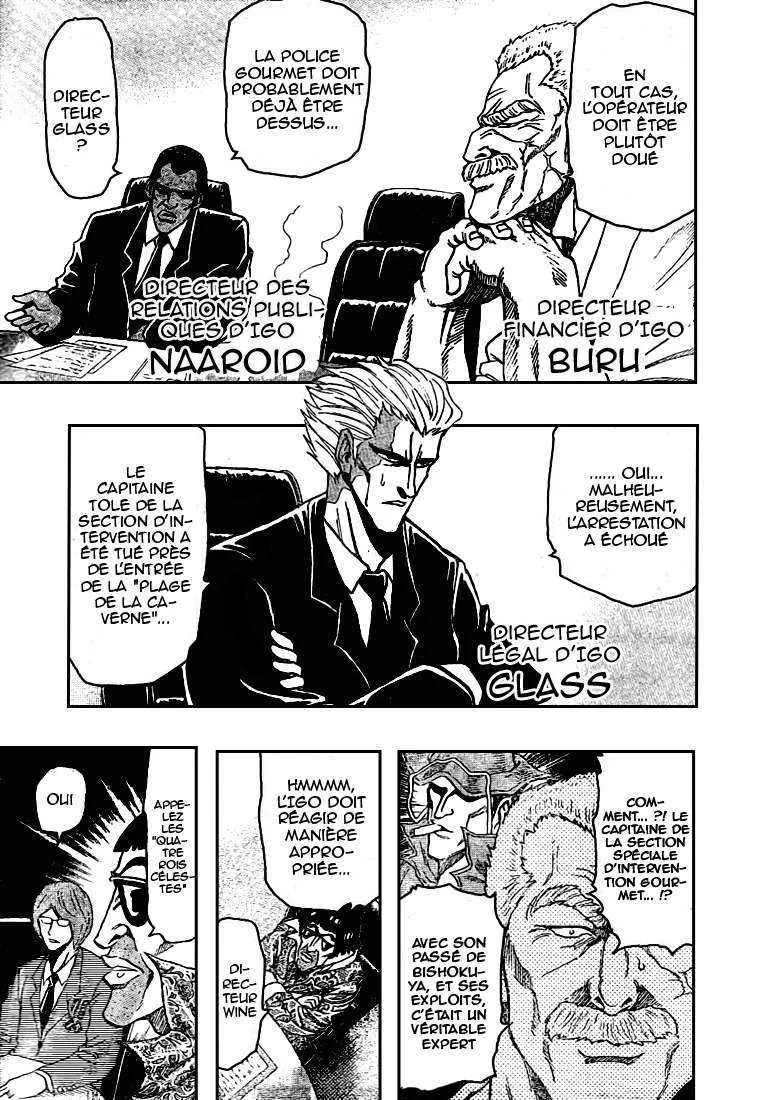 Toriko - 19 - 65569e857276d.webp
