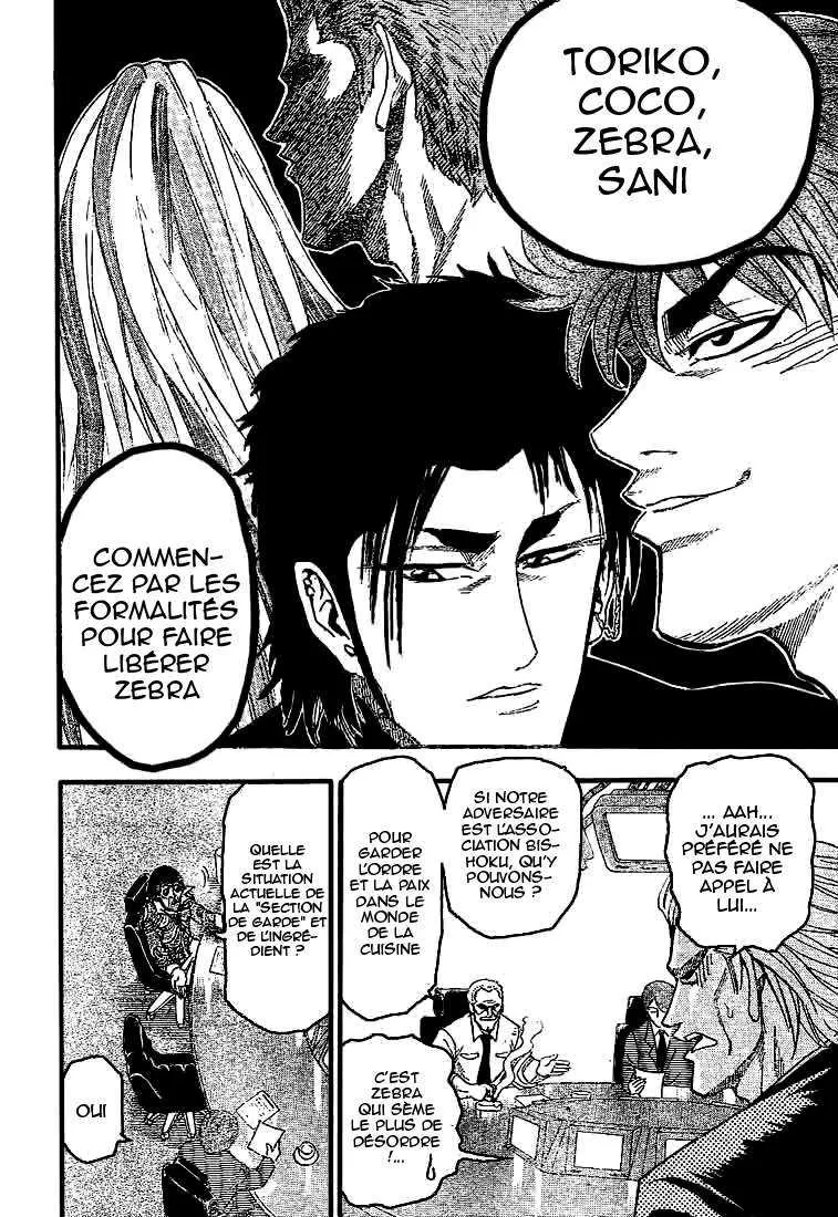 Toriko - 19 - 65569e85a44e7.webp