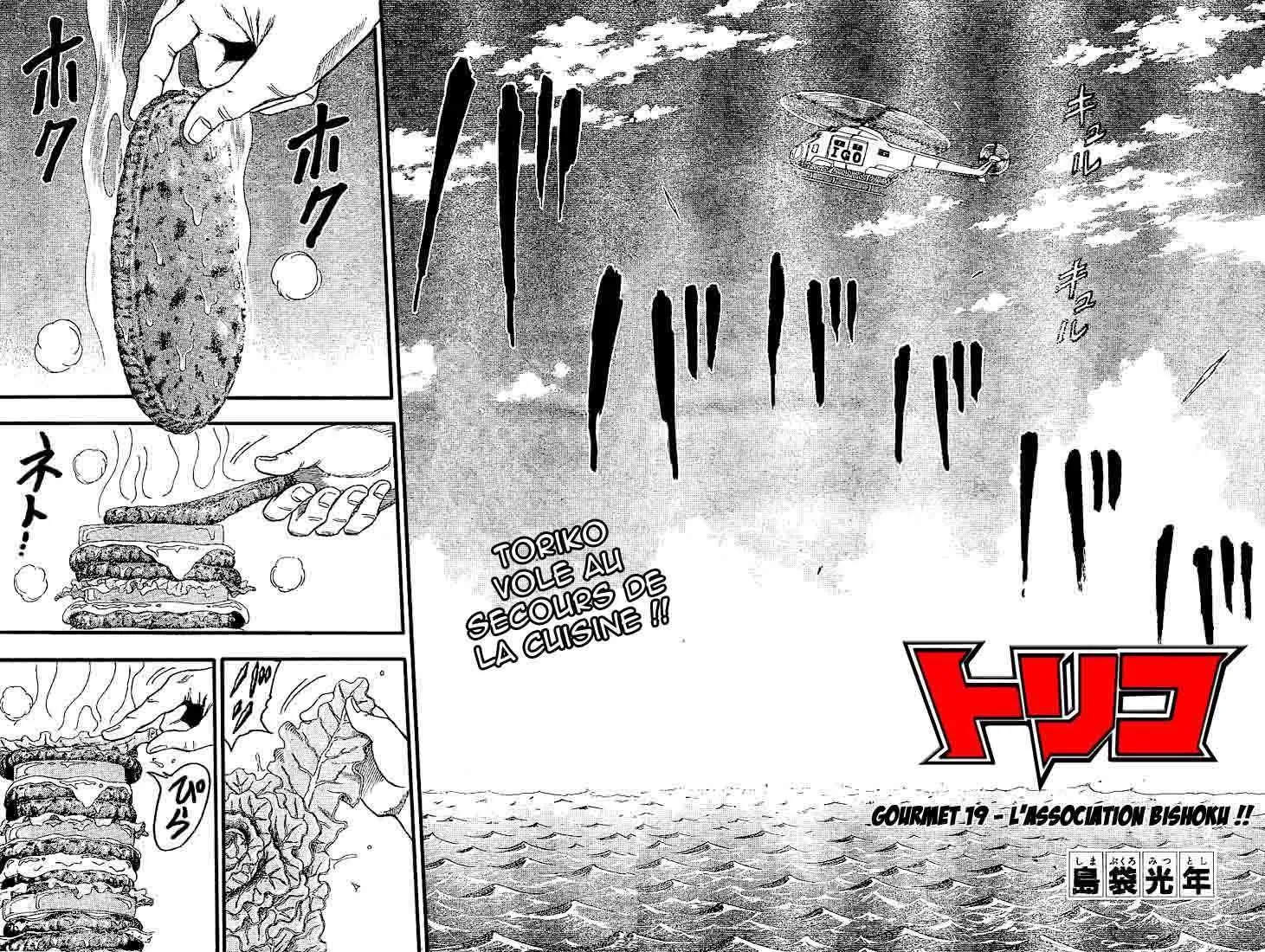 Toriko - 19 - 65569e86316cb.webp