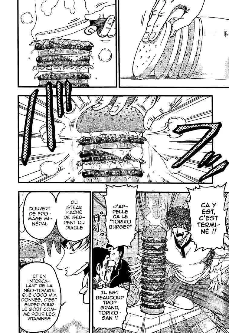 Toriko - 19 - 65569e865a2b5.webp
