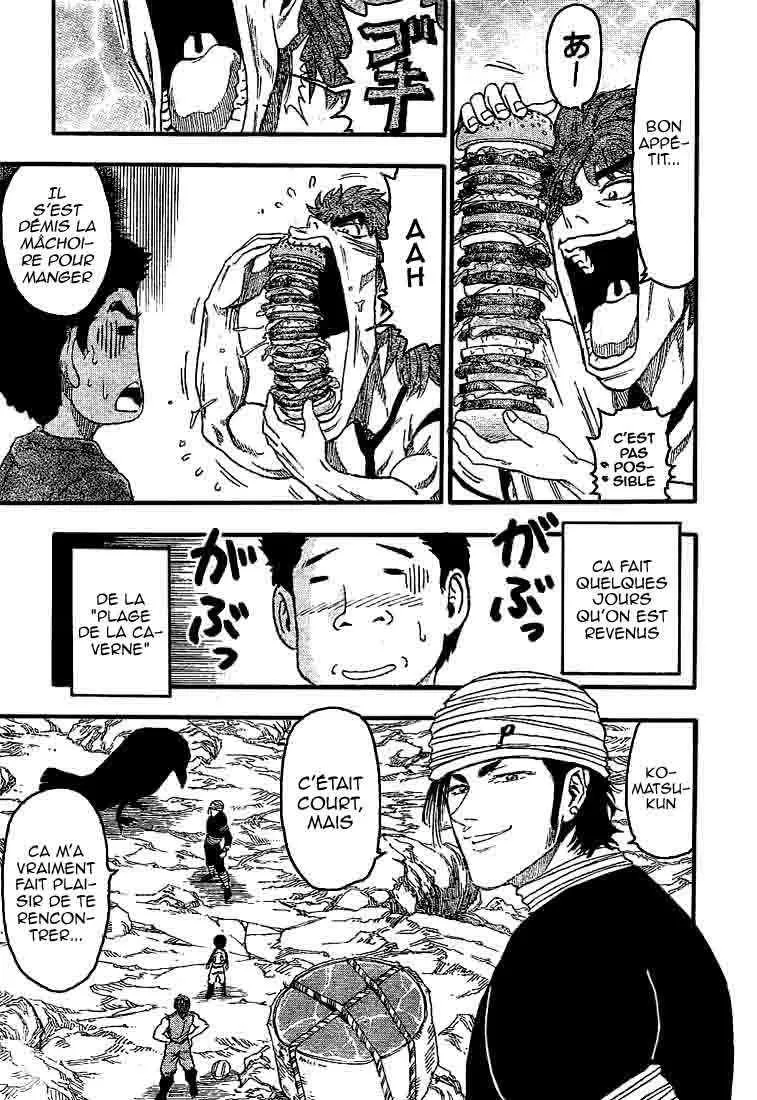 Toriko - 19 - 65569e8687db1.webp