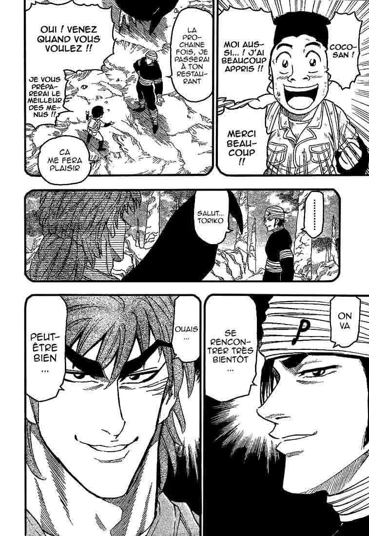 Toriko - 19 - 65569e86b2776.webp