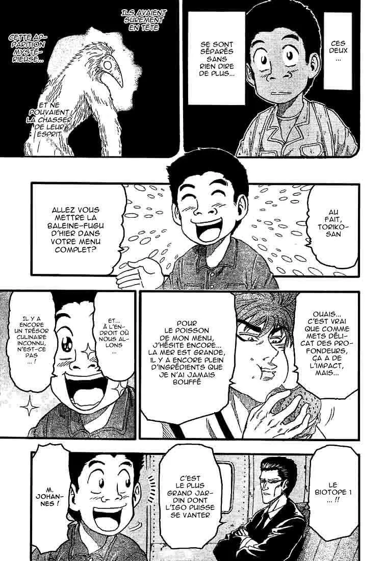 Toriko - 19 - 65569e86d6070.webp